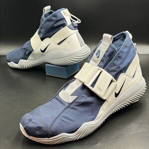 Nike Komyuter 'Obsidian' - (2017)